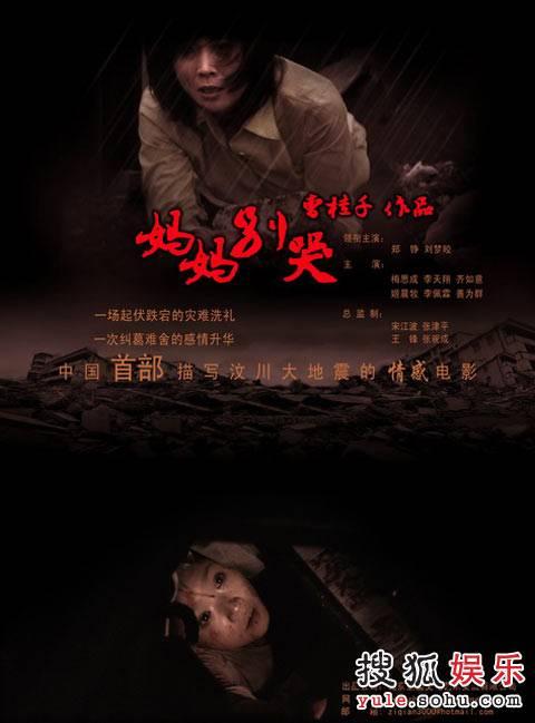 Mount St. Vincent University硕士毕业证